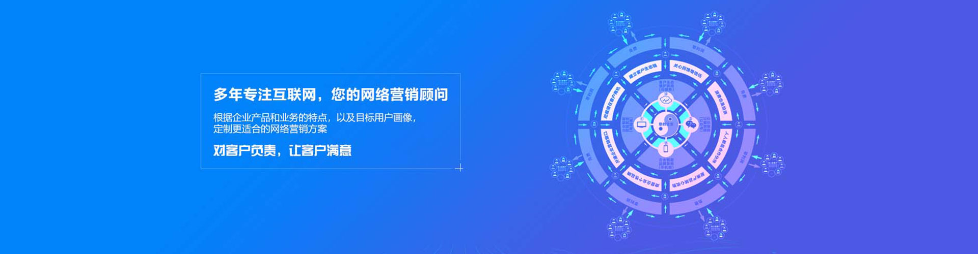 饶阳百度怎么推广